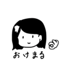 歯医者のまるさん（個別スタンプ：11）