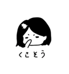 歯医者のまるさん（個別スタンプ：12）