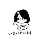 歯医者のまるさん（個別スタンプ：14）