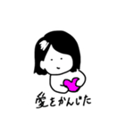 歯医者のまるさん（個別スタンプ：15）
