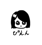 歯医者のまるさん（個別スタンプ：17）