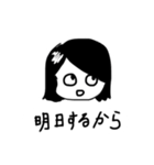 歯医者のまるさん（個別スタンプ：20）