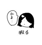 歯医者のまるさん（個別スタンプ：21）