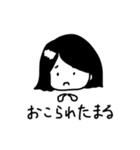 歯医者のまるさん（個別スタンプ：22）