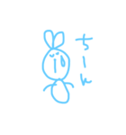 うさな気分（個別スタンプ：4）