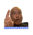 濵田家 大集合！（個別スタンプ：1）