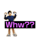 濵田家 大集合！（個別スタンプ：16）