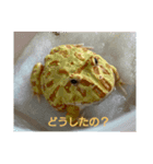 みんなの生き物生活（個別スタンプ：7）