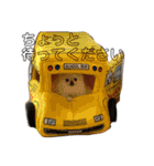 ポメチワふうた 2（個別スタンプ：30）