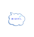 シンプル 普段使い用（個別スタンプ：6）