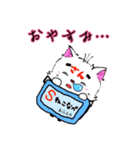 ねこなべさん＃1（個別スタンプ：9）