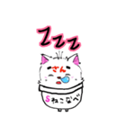 ねこなべさん＃1（個別スタンプ：10）