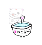 ねこなべさん＃1（個別スタンプ：11）