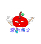 何かキモイスタンプ☆（個別スタンプ：1）