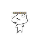 何かキモイスタンプ☆（個別スタンプ：4）