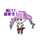 ONE PIECE ペローナのネガティブスタンプ（個別スタンプ：1）