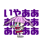 ONE PIECE ペローナのネガティブスタンプ（個別スタンプ：5）