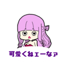 ONE PIECE ペローナのネガティブスタンプ（個別スタンプ：7）