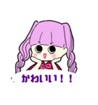 ONE PIECE ペローナのネガティブスタンプ（個別スタンプ：8）