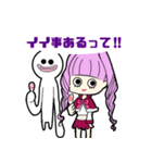 ONE PIECE ペローナのネガティブスタンプ（個別スタンプ：12）