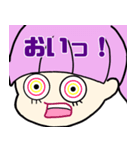 ONE PIECE ペローナのネガティブスタンプ（個別スタンプ：14）