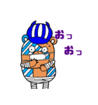 ONE PIECE ペローナのネガティブスタンプ（個別スタンプ：21）