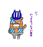 ONE PIECE ペローナのネガティブスタンプ（個別スタンプ：22）