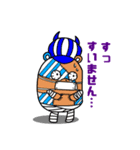 ONE PIECE ペローナのネガティブスタンプ（個別スタンプ：24）