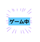ママが使えそうなスタンプ（個別スタンプ：4）