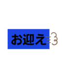 ママが使えそうなスタンプ（個別スタンプ：13）