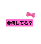 ママが使えそうなスタンプ（個別スタンプ：15）