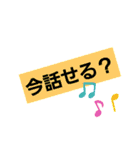 ママが使えそうなスタンプ（個別スタンプ：16）