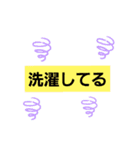 ママが使えそうなスタンプ（個別スタンプ：18）