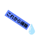 ママが使えそうなスタンプ（個別スタンプ：19）