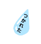 ママが使えそうなスタンプ（個別スタンプ：23）