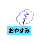 ママが使えそうなスタンプ（個別スタンプ：27）