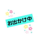 ママが使えそうなスタンプ（個別スタンプ：28）