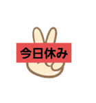 ママが使えそうなスタンプ（個別スタンプ：37）