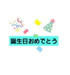 ママが使えそうなスタンプ（個別スタンプ：38）