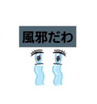 ママが使えそうなスタンプ（個別スタンプ：40）
