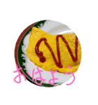 あいさつごはん！（個別スタンプ：1）