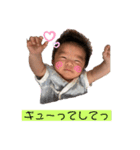 赤ちゃんスタンぷぷぷ（個別スタンプ：2）