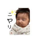 赤ちゃんスタンぷぷぷ（個別スタンプ：3）
