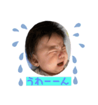 赤ちゃんスタンぷぷぷ（個別スタンプ：11）