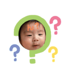 赤ちゃんスタンぷぷぷ（個別スタンプ：12）