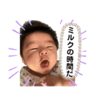 赤ちゃんスタンぷぷぷ（個別スタンプ：13）