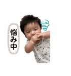 赤ちゃんスタンぷぷぷ（個別スタンプ：14）