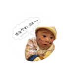 息子   スタンプ（個別スタンプ：4）