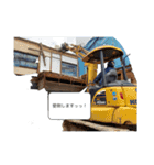 （株）MTS（個別スタンプ：13）
