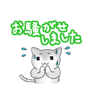 ちょっと福さん！  日常編 福猫生活（個別スタンプ：37）